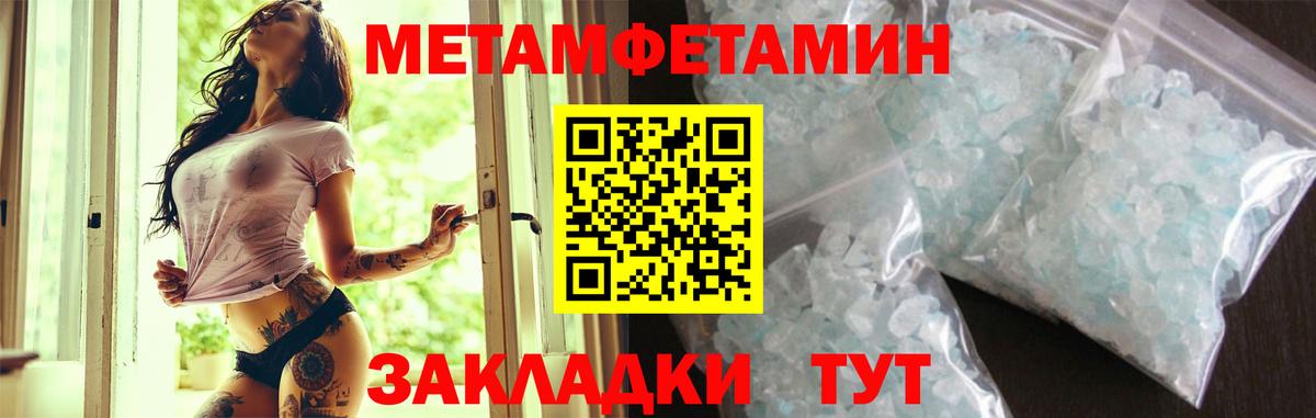 Amphetamine 98% Дзержинск