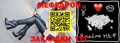 гидропоника Краснознаменск