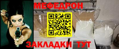 гидропоника Краснознаменск