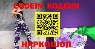гидропоника Краснознаменск