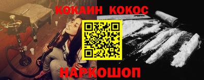 гидропоника Краснознаменск