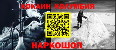 MDMA Premium VHQ Краснодар