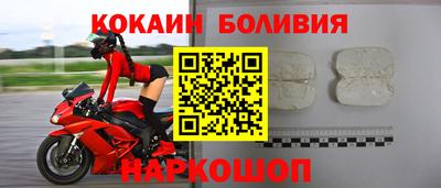 гидропоника Краснознаменск