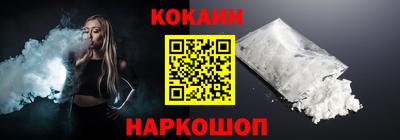 гидропоника Краснознаменск