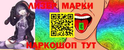 MDMA Premium VHQ Краснодар