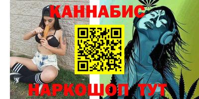винт Краснокаменск