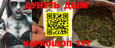 винт Краснокаменск