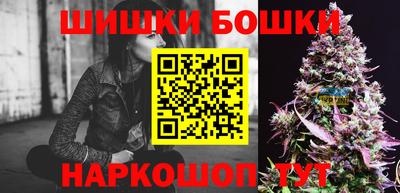 MDMA Premium VHQ Краснодар