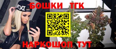 гидропоника Краснознаменск