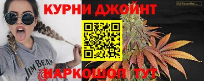 MDMA Premium VHQ Краснодар