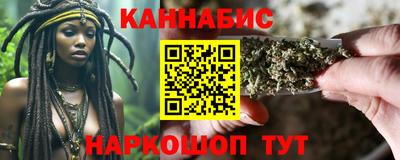 гидропоника Краснознаменск