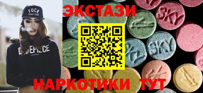 гидропоника Краснознаменск