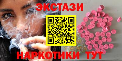 гидропоника Краснознаменск