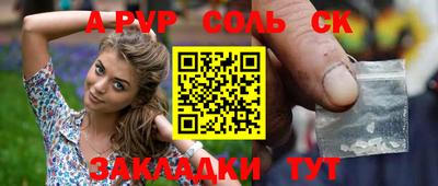 гидропоника Краснознаменск