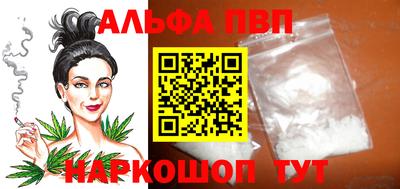 MDMA Premium VHQ Краснодар