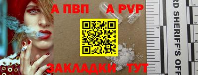 гидропоника Краснознаменск