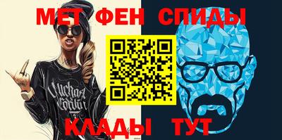 гидропоника Краснознаменск