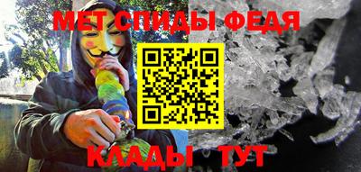 MDMA Premium VHQ Краснодар