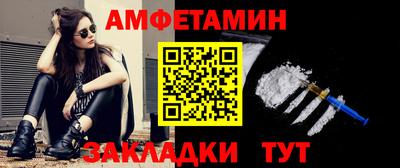 гидропоника Краснознаменск