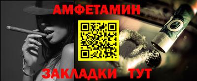 MDMA Premium VHQ Краснодар