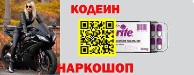 MDMA Premium VHQ Краснодар