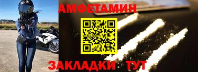 MDMA Premium VHQ Краснодар