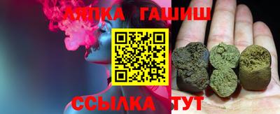 MDMA Premium VHQ Краснодар
