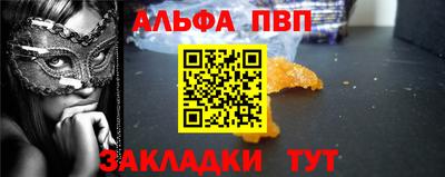 MDMA Premium VHQ Краснодар