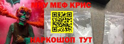 гидропоника Краснознаменск