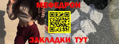 MDMA Premium VHQ Краснодар