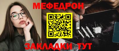 гидропоника Краснознаменск
