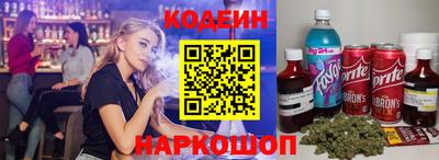 гидропоника Краснознаменск