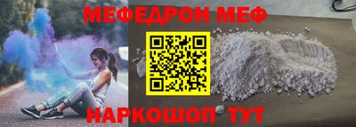 гидропоника Краснознаменск