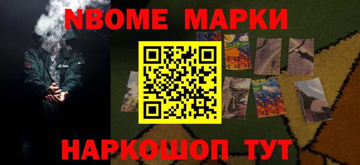ЛСД экстази ecstasy  OMG как зайти  Вход с VPN  LSD-25 экстази  Дзержинск  LSD-25 экстази ecstasy 